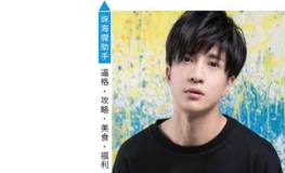 娱乐八卦吃瓜一姐是谁啊,她是如何成为热门话题的?