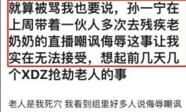 天媒影视文明传媒免费 ，91网曝门黑料吃瓜二区及人人影视影院级高清大片尽兴畅享十个免费看片子的宝藏网站举荐！