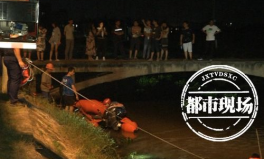 噩耗传来:4人全部遇难,四人遇难，生命无常，警钟长鸣