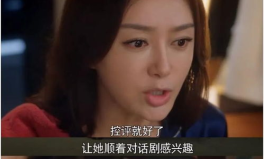 娱乐吃瓜影视在线观看,一键吃瓜在线观看