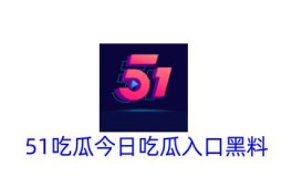 布伦特原油期货跌破68美元桶 为2021年11月以还最低秤谌 ，布伦特原油自2021年8月以还初度跌破65美元日内大跌74%WTI日内大跌8%，自2初度0