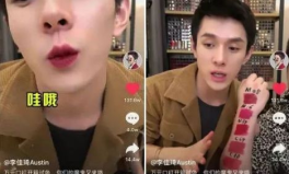 抖音吃瓜娱乐圈,娱乐圈吃瓜风云录