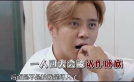 娱乐吃瓜酱哥哥的压迫感,揭秘压迫感背后的娱乐真相