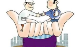 医疗事故处理,预防、处置与责任追究