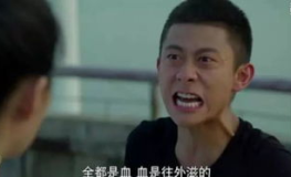 娱乐从余罪,娱乐至上，正义不灭