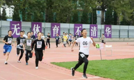 娱乐吃瓜高考体育,娱乐吃瓜背后的青春竞技