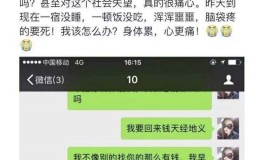 91网曝门黑料吃瓜一区 - 91网曝门黑料吃瓜一区V8 ，福利网V及2024黑爆料不打烊！揭秘文娱圈与社会热门的盛宴