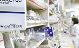 日本药企造假40年,500种药品近八成存疑