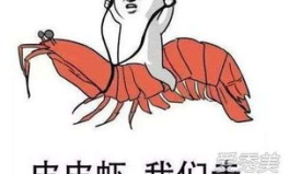 网络用语的八卦是什么意思,揭秘“八卦”背后的文化内涵