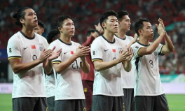国足18强赛对手出炉,直面强敌，力争小组第四出线