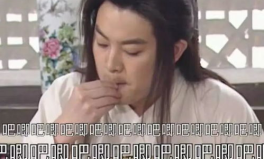 娱乐吃瓜酱清醒