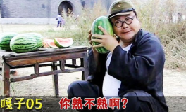 吃瓜娱乐老板叫什么,他是谁?背后的故事