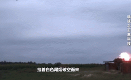网红黑料-91吃瓜_网红黑料-91吃瓜app官方下载V ，菲称遭中国激光火器袭击事实只是扫海灯-永世地点视频