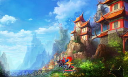诛仙壁纸,仙侠世界的美景与角色风采