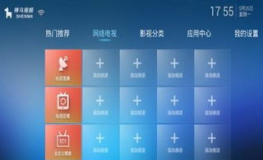 神马影院php源码,构建高效影视网站的利器