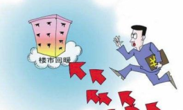 房价回暖,市场复苏，投资新机遇显现”
