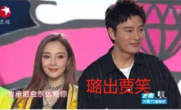 娱乐圈最新消息吃瓜事件,神秘恋情曝光,明星夫妻疑分手?