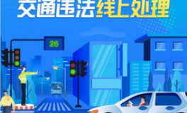 本周娱乐最新吃瓜新闻报道,明星幕后故事与热点事件大盘点