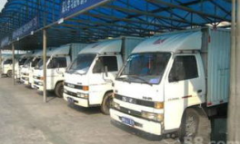 良乡搬家公司,专业、便捷、温馨的搬迁伴侣