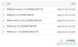 吃瓜娱乐轻量版,跟随吃瓜娱乐轻量版畅游娱乐圈