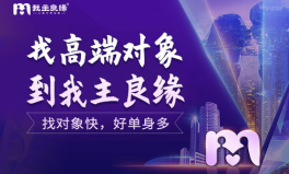 济南同城交友,探索济南同城交友的多彩途径