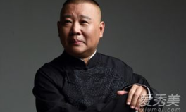 郭德纲前妻个人资料,揭秘她的成长历程与情感世界