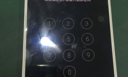手机密码忘了怎么办,解锁秘籍大揭秘