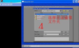 dos如何安装xp系统Ghost Win7怎么安装