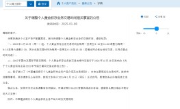 景德镇被撞一家三口奶奶发声 丧子、失孙的困苦 ，点击主动跳转进入 - 点击主动跳转进入下载安设版V（延坦然灵所蕴藏的特征）