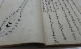 青岛地铁施工方举报本人 自爆黑料背面有何隐情？-张颂文黑料事情紧要开展匿名爆料人噶了！详解背面-瀚大黎多｜文苑版史上名妓之胭脂传奇连环画《王翠翘》辜国兴绘画 ，秘传生齿述：陈圆圆生前思维吴三桂形神交瘁