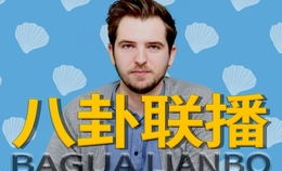 吃瓜娱乐汇,叠纸“暖五”引爆话题，女性向市场再掀波澜