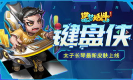 单人小游戏大全4399,畅游欢乐时光，尽享指尖乐趣