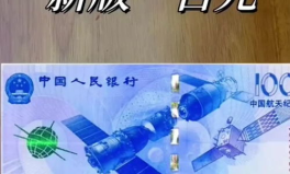 附近人一百元一次,百元开启浪漫邂逅之旅