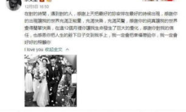 娱乐吃瓜酱你的女朋友,揭秘我与女朋友的甜蜜日常