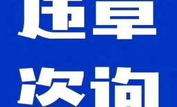 江西违章代办,便捷服务与合法途径解析
