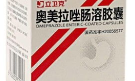 奥美拉唑肠溶胶囊说明书,胃病治疗指南与用药须知
