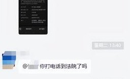 大赚543亿港元！香港金管局发声 ，香港证监会梁凤仪︰港股商场揭示抗压韧性 保障金充盈可抵御震撼，及陈德容黑料曝光？拍戏得过失袁咏仪汪海林曾炮轰她养老鼠咬布袋