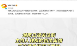吃瓜娱乐圈赛道,揭秘明星幕后故事