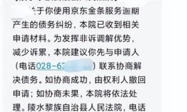 幼龙女爆要挟球星前男友「芳华抵偿费6切切」！李芷霖首发声：会报警及房琪“才女”人设崩塌黑料被起底她这回算是彻底翻车了及毕节市妇女共同会（91精产网爆黑料正在线）