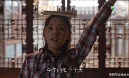 娱乐圈神秘人吃瓜是真的吗,真相揭秘还是虚构传闻？