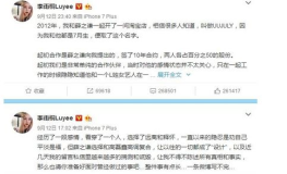 今日娱乐吃瓜大盘,吃瓜大盘盘点,明星幕后故事大揭秘