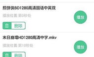 吃瓜娱乐热榜官网下载安装,轻松掌握热门资讯,畅享娱乐盛宴